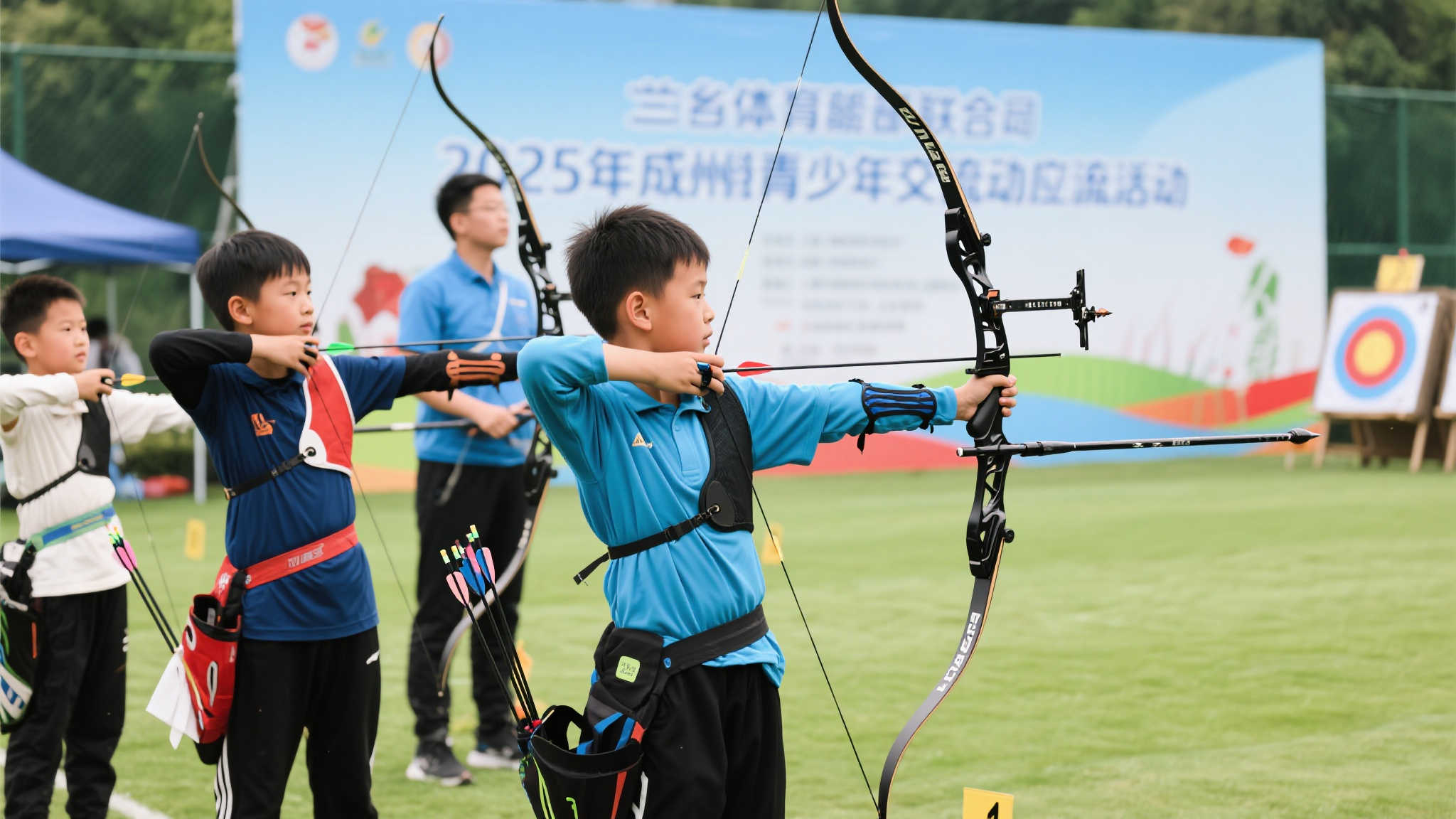 2025川渝青少年射箭交流盛会圆满落幕 2025川渝青少年射箭交流盛会圆满落幕